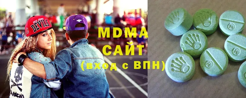 MDMA кристаллы  хочу наркоту  Микунь 